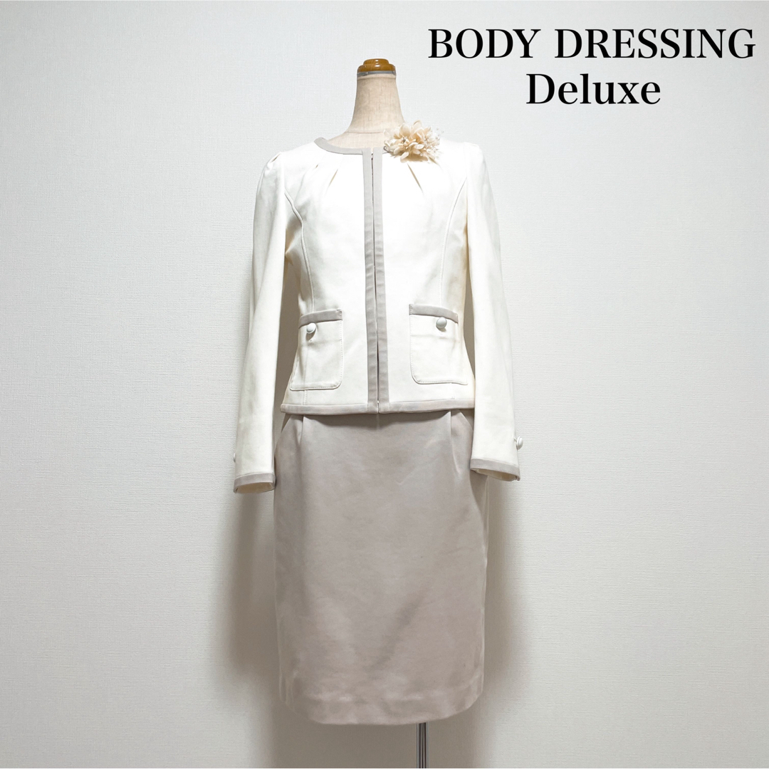 スーツBODY DRESSING Deluxe ワンピーススーツ セレモニー