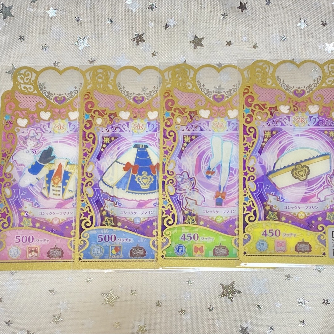 えくれあ様 専用】の通販 by ゆず's shop|ラクマ