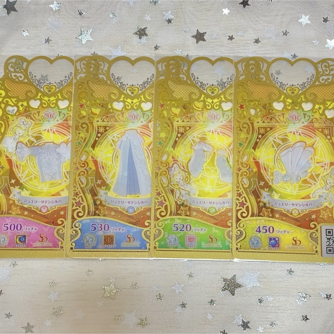 えくれあ様 専用】の通販 by ゆず's shop|ラクマ