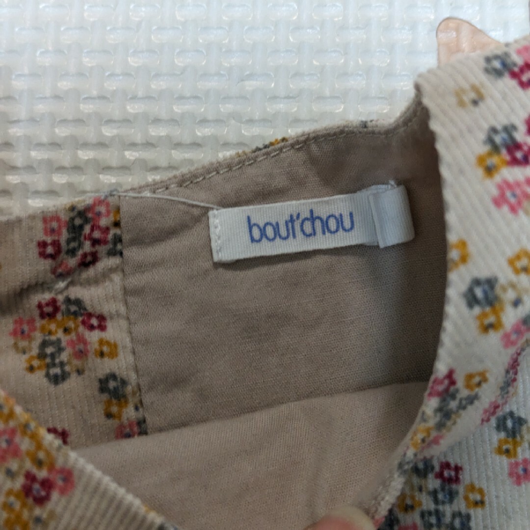 【美品】Bout'chou  ジャンパースカート キッズ/ベビー/マタニティのベビー服(~85cm)(ワンピース)の商品写真