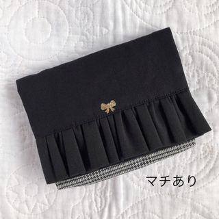 ハンドメイド⭐︎移動ポケット⭐︎ブラック×ブラックフリル×グレンチェック×リボン(外出用品)