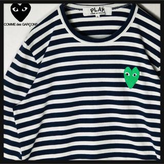 コム デ ギャルソン(COMME des GARCONS) プレイの通販 4,000点以上