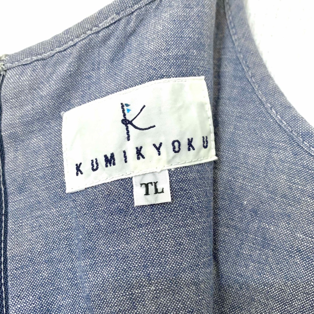 kumikyoku（組曲）(クミキョク)のKUMIKYOKUくみきょく組曲/ダンガリーリネンワンピースレーステープ レディースのワンピース(ミニワンピース)の商品写真