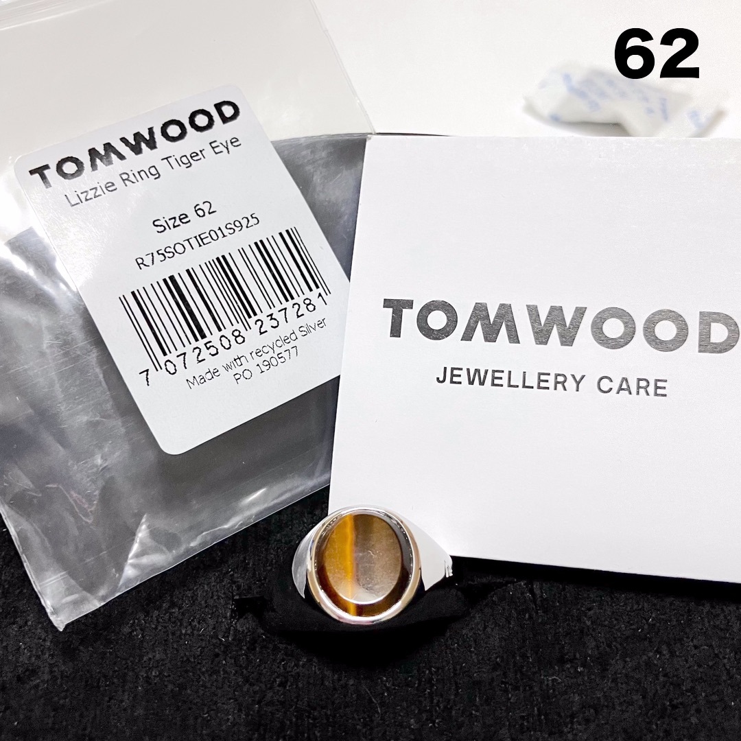 新品 62 TOMWOOD Lizzie Ring Tiger Eye 5544