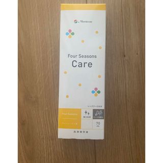 【送料無料】Four seasons Care フォーシーズン用　レンズケース付(その他)