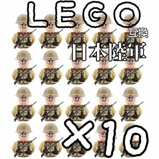 旧日本陸軍ミニフィグ　ハチマキ　LEGO互換　レゴ武器　インテリア　Japan(ミリタリー)