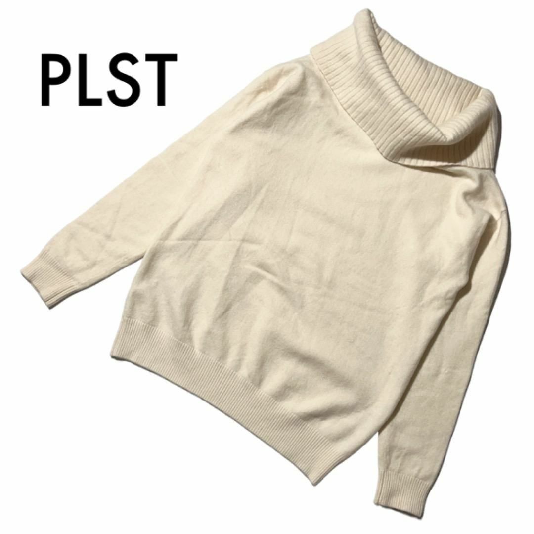 PLST(プラステ)のプラステ PLST カシミアウールブレンド タートルネックニット セーター 白  レディースのトップス(ニット/セーター)の商品写真