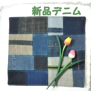 【新品デニム】ハンドメイド ジーンズ デニムリメイク マット パッチワーク風 E(その他)