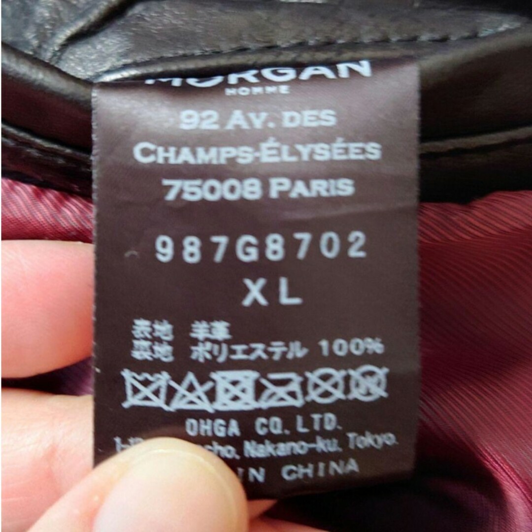 MORGAN HOMME(モルガンオム)のnaoko様専用  MORGAN HOMME  ライダースジャケット XL メンズのジャケット/アウター(ライダースジャケット)の商品写真