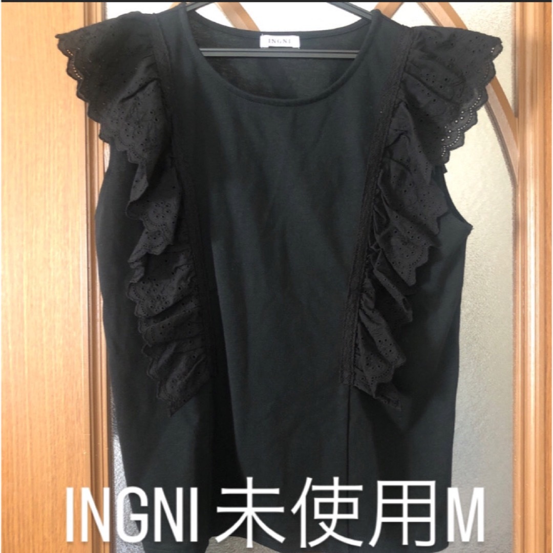 INGNI(イング)のイング　袖レーストップス　INGNI レディースのトップス(カットソー(半袖/袖なし))の商品写真