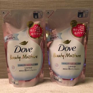 ダヴ(Dove（Unilever）)のダヴ DOVE ビューティーモイスチャー 泡ボディウォッシュ　詰替　2個セット(ボディソープ/石鹸)