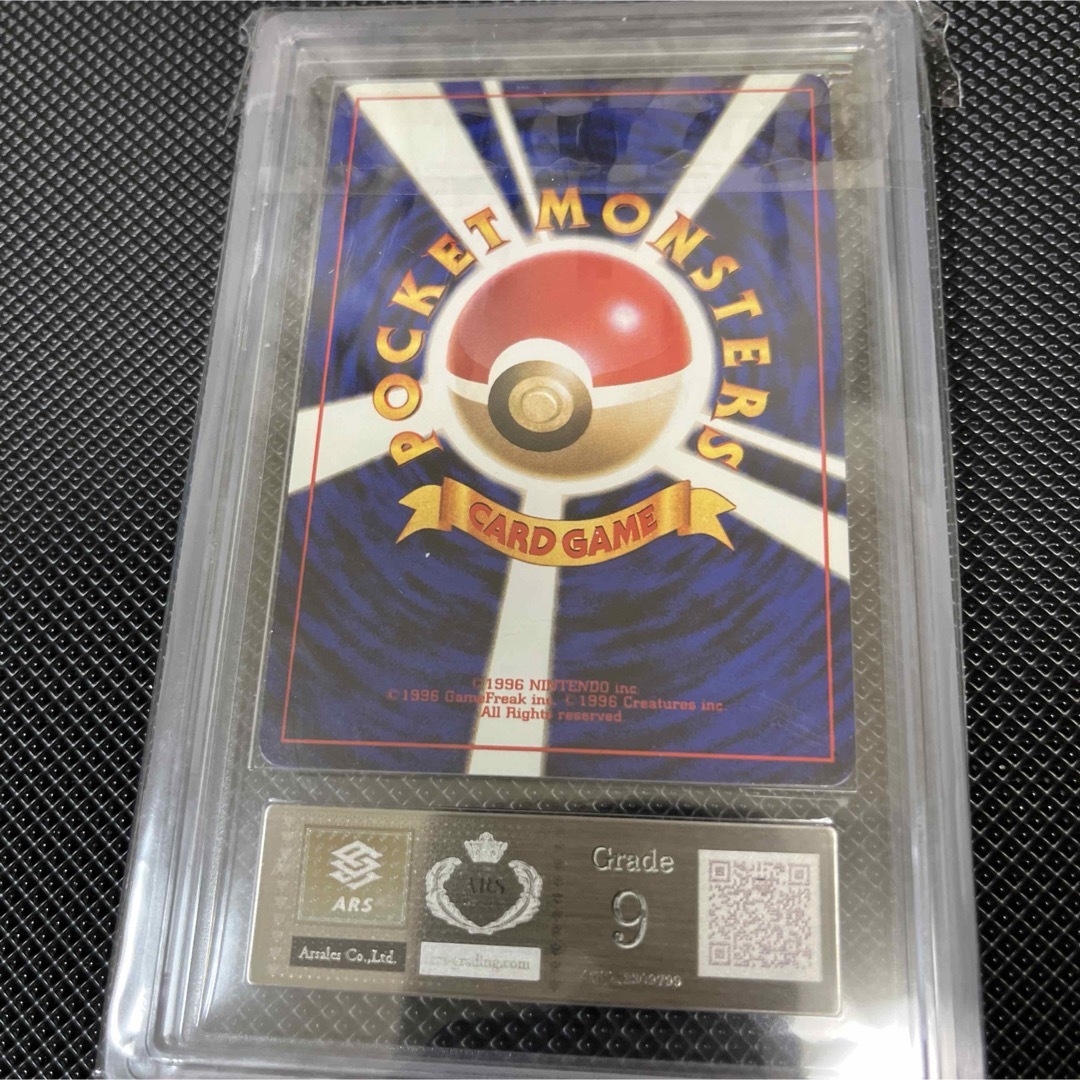 ポケモン - 超レア❗️ポケモンカード おたんじょうび ポケモン - 超レア❗️ポケモンカード おたんじょうび
