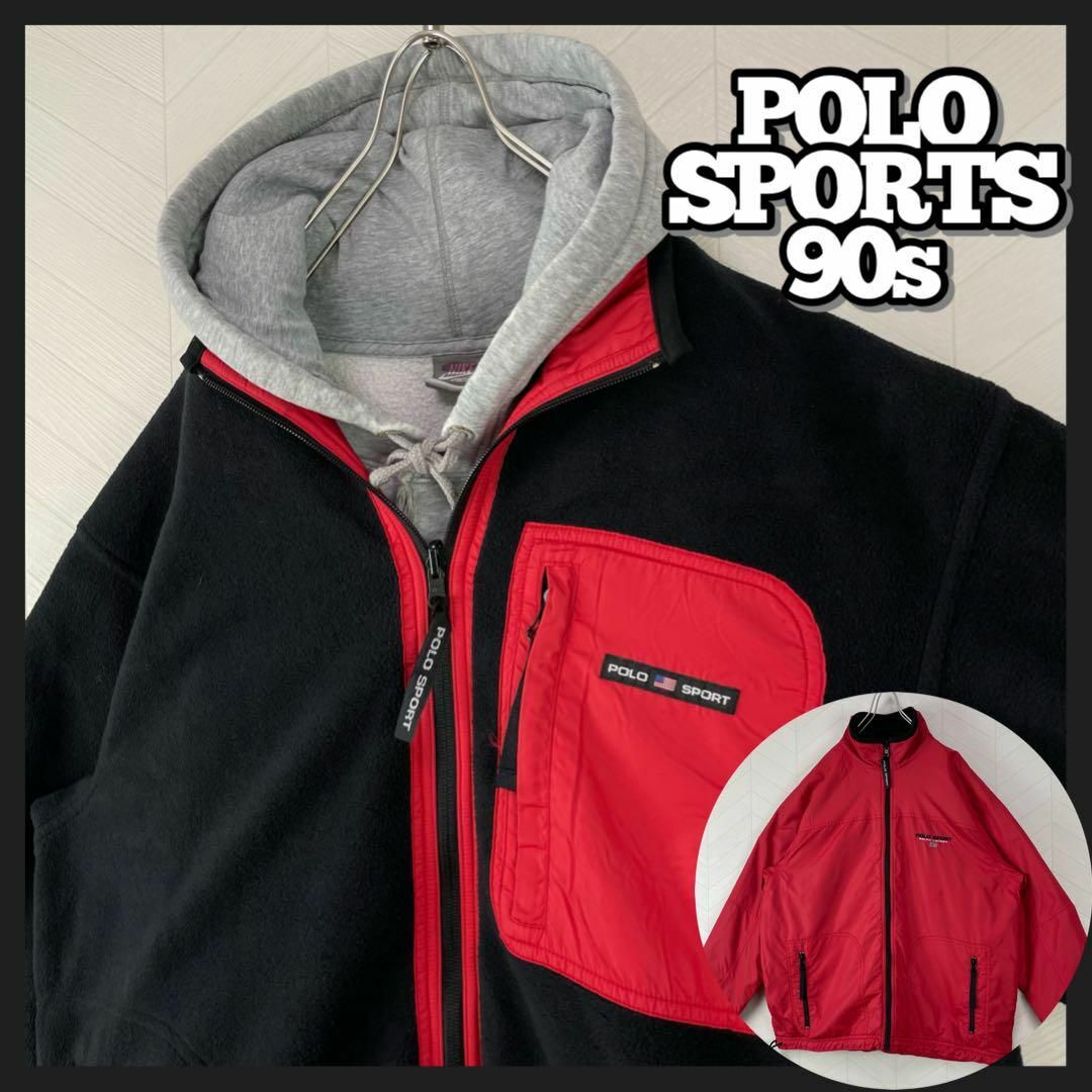 POLO RALPH LAUREN - 激レア 90s ポロスポーツ リバーシブル フリース