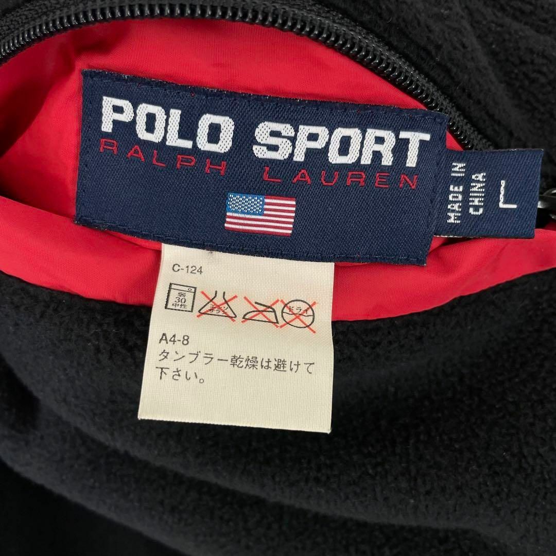 POLO RALPH LAUREN - 激レア 90s ポロスポーツ リバーシブル フリース