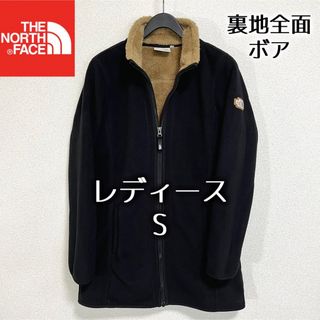 ノースフェイス(THE NORTH FACE) ダウンジャケット(ブラウン/茶色系
