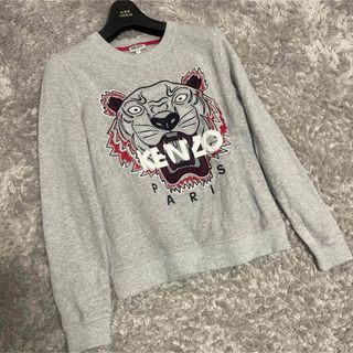 ケンゾー(KENZO)のケンゾー タイガーロゴ 刺繍 グレー スウェット トレーナー(トレーナー/スウェット)