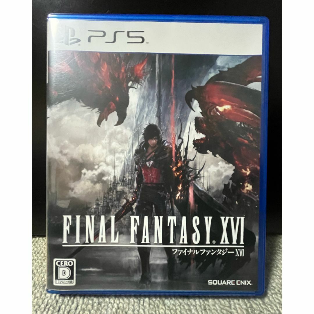 【美品】FINAL FANTASY XVI ファイナルファンタジー16- PS5 エンタメ/ホビーのゲームソフト/ゲーム機本体(家庭用ゲームソフト)の商品写真