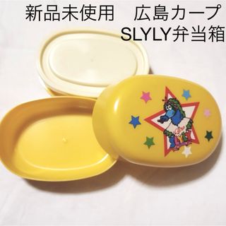 ヒロシマトウヨウカープ(広島東洋カープ)の新品未使用　Carp  SLYLY 弁当箱(弁当用品)