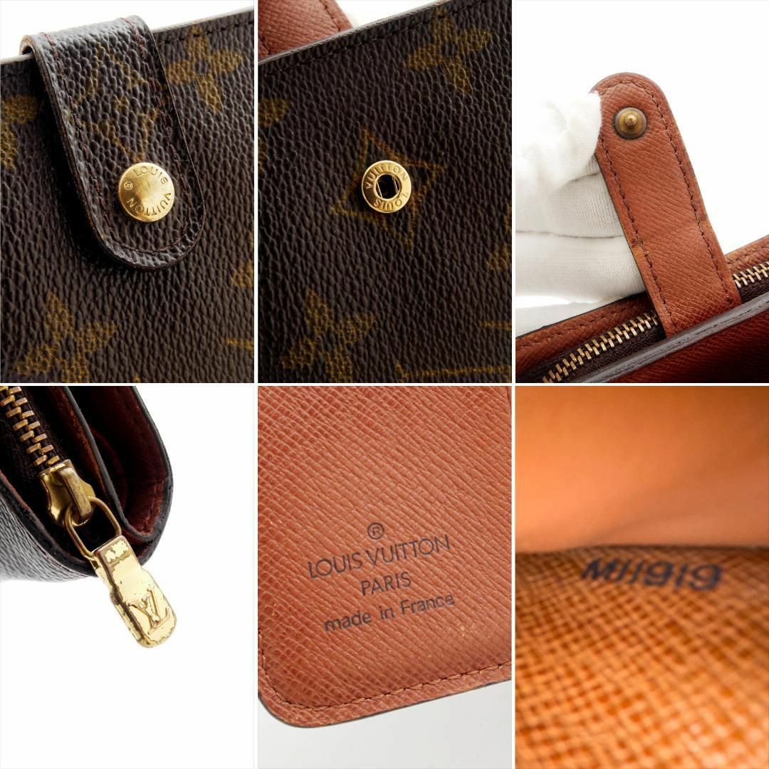 LOUIS VUITTON - 美品✨ ルイヴィトン モノグラム コンパクトジップ 二