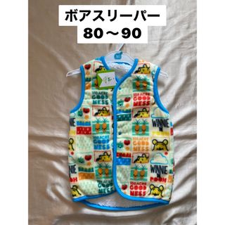 ニシマツヤ(西松屋)の新品　スリーパー(その他)