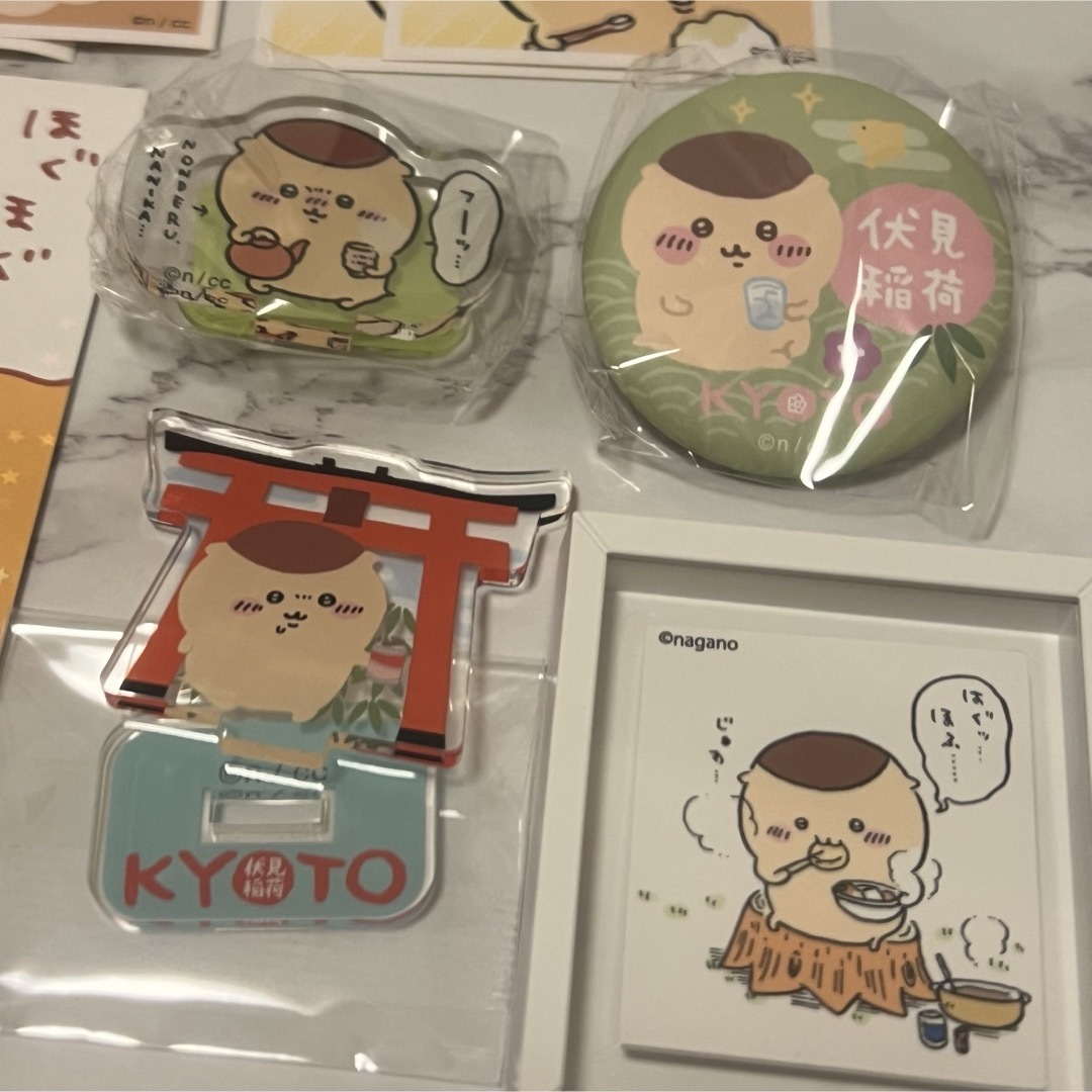 ちいかわ(チイカワ)のちいかわ くりまんじゅう まとめ売り エンタメ/ホビーのおもちゃ/ぬいぐるみ(キャラクターグッズ)の商品写真