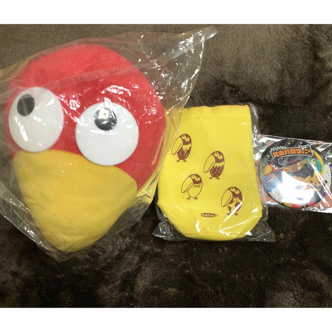 森永製菓(モリナガセイカ)の【値下げ】キョロちゃん レア 詰め合わせ 懸賞当選品 ぬいぐるみ CD テント エンタメ/ホビーのおもちゃ/ぬいぐるみ(キャラクターグッズ)の商品写真