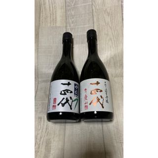 ジュウヨンダイ(十四代)の十四代吟撰、愛山セット(日本酒)