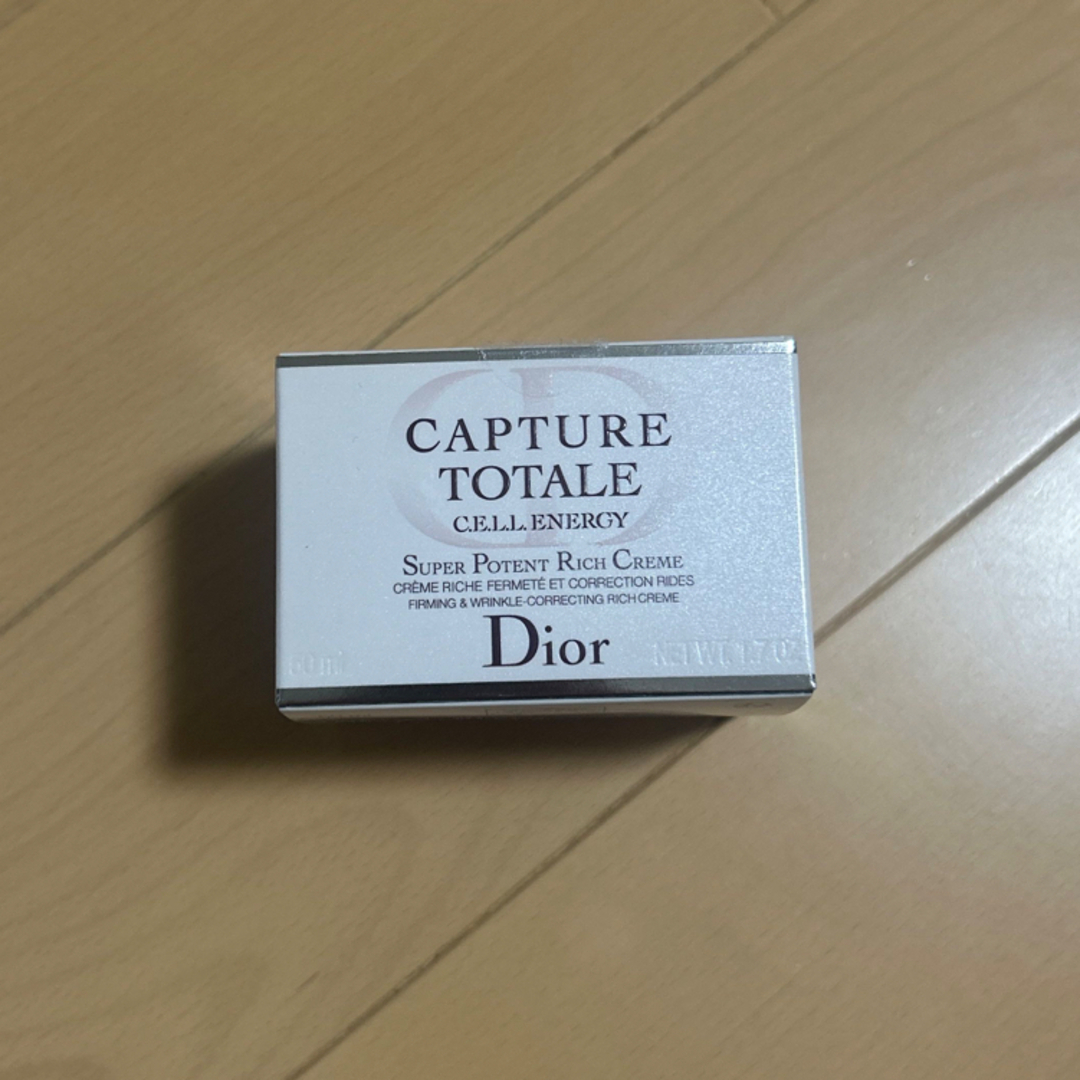 Dior(ディオール)のCHRISTIAN DIOR カプチュール トータル セル ENGY リッチ ク コスメ/美容のスキンケア/基礎化粧品(フェイスクリーム)の商品写真