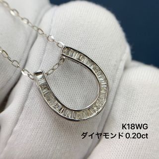 Pt950/850 ダイヤ ペアシェイプ ペンダント[g169-27］の通販 by ...