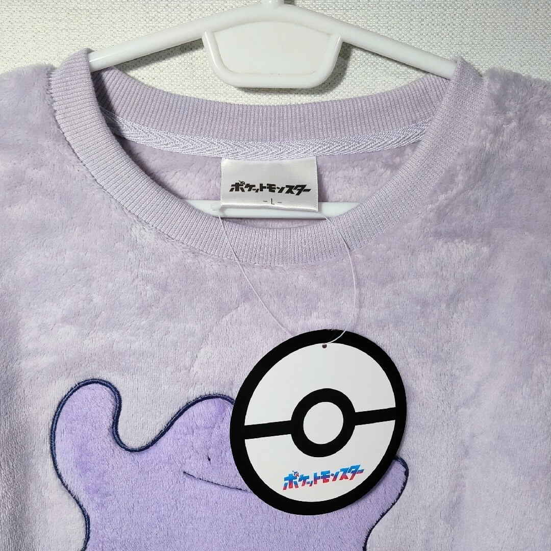 ポケモン(ポケモン)の新品 上下セット XL メタモン ポケモン ポケットモンスター セットアップ メンズのメンズ その他(その他)の商品写真