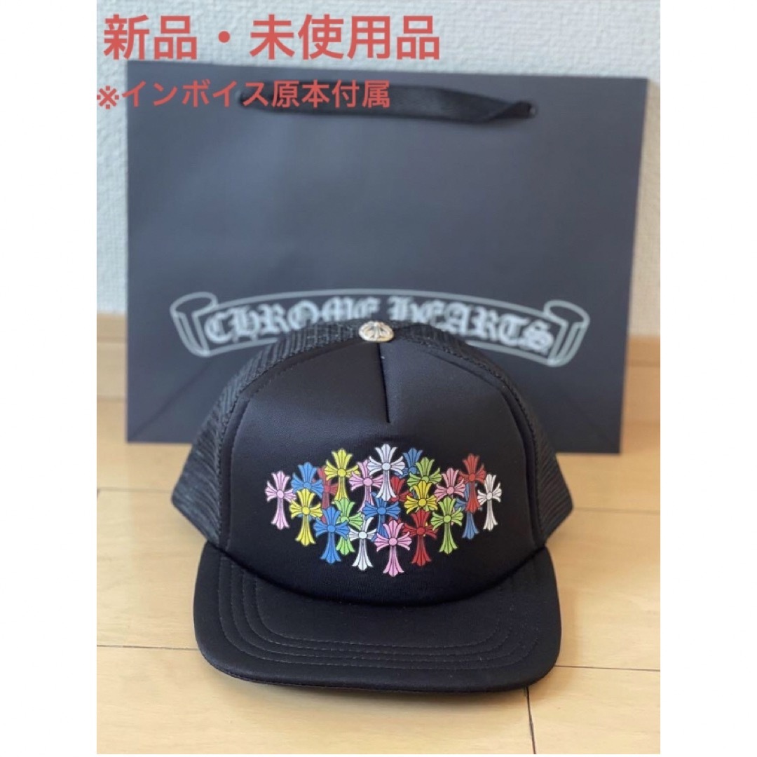 Chrome Hearts - 【新品・未使用・激レア品】CHROME HEARTS マルチ