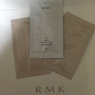 アールエムケー(RMK)のRMK メイクアップベース　ファンデーション♡(ファンデーション)