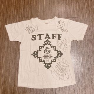 ナチュラルバイシクル(Naturalbicycle)のRSR tricot/SAKANAMON(ミュージシャン)