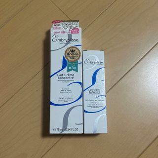 アンブリオリス(Embryolisse)のアンブリオリス　保湿・下地クリーム(化粧下地)