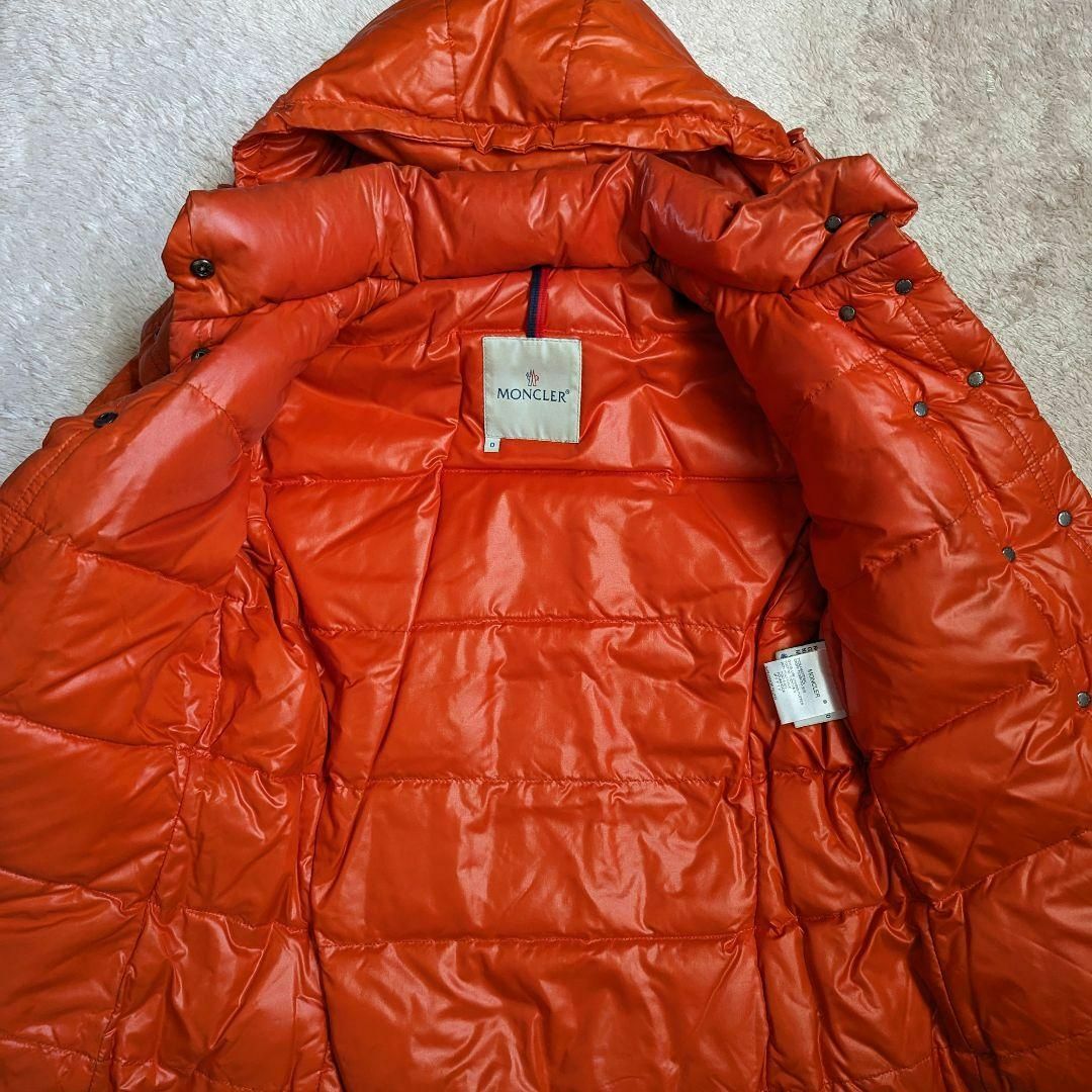 MONCLER(モンクレール)のモンクレール ERENGERE ベレンジェール ダウンジャケット  オレンジ レディースのジャケット/アウター(ダウンジャケット)の商品写真