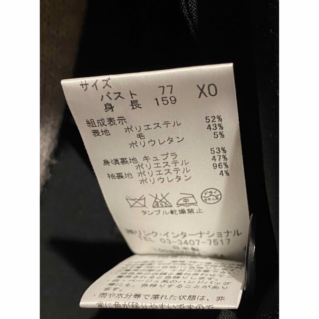 Theory - セオリー XOサイズ xs黒スーツセットアップの通販 by Theory - セオリー XOサイズ xs黒スーツセットアップの通販 by