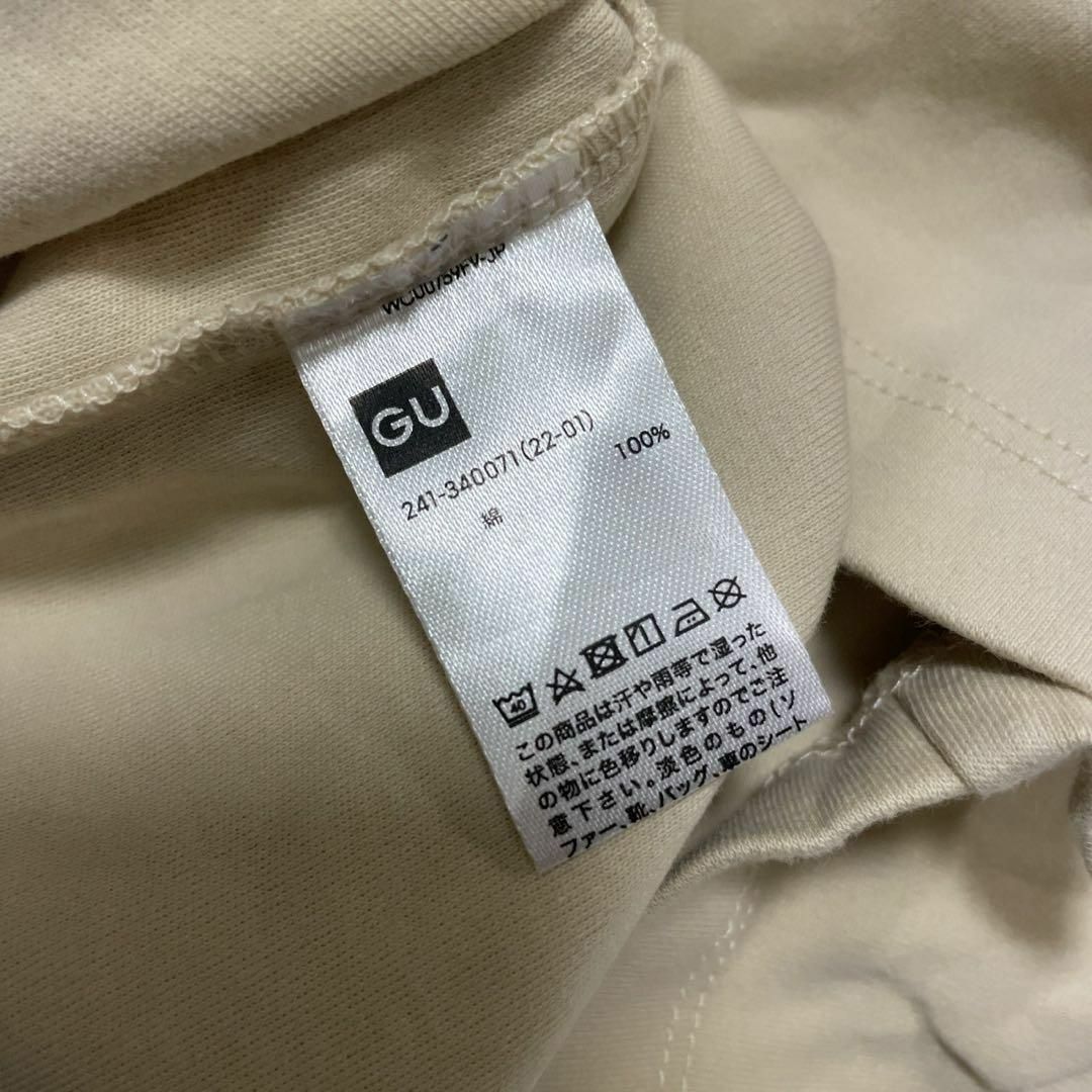 GU(ジーユー)のcu253/GU/トップス 半袖 Tシャツ ミニT ベージュ 無地 伸縮性 レディースのトップス(Tシャツ(半袖/袖なし))の商品写真