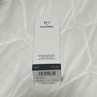 シャネル(CHANEL)のシャネル セラム N°1 ドゥ シャネル 50mL(美容液)