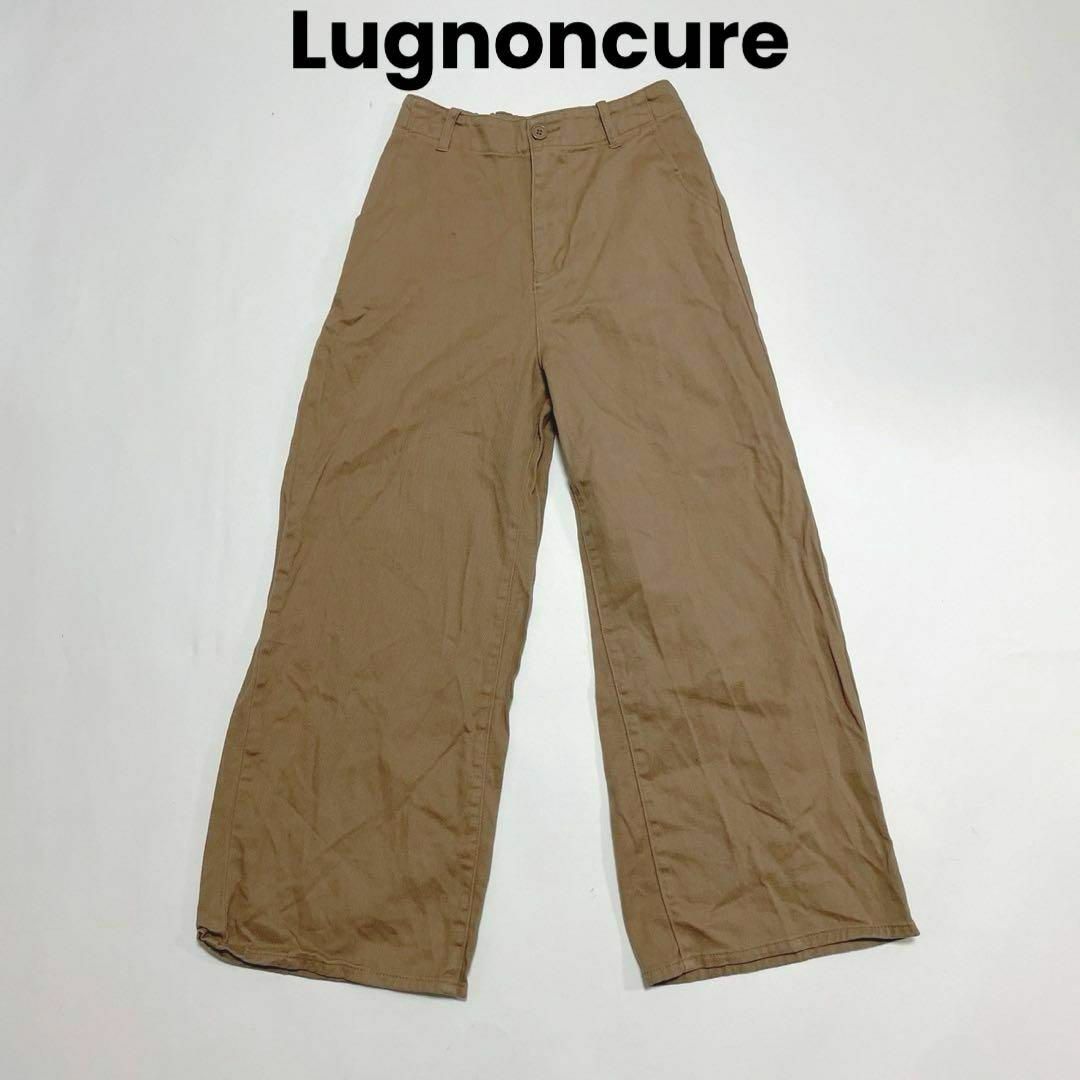 Lugnoncure(ルノンキュール)のcu254/Lugnoncure/ルノンキュール カジュアルパンツ ブラウン レディースのパンツ(カジュアルパンツ)の商品写真