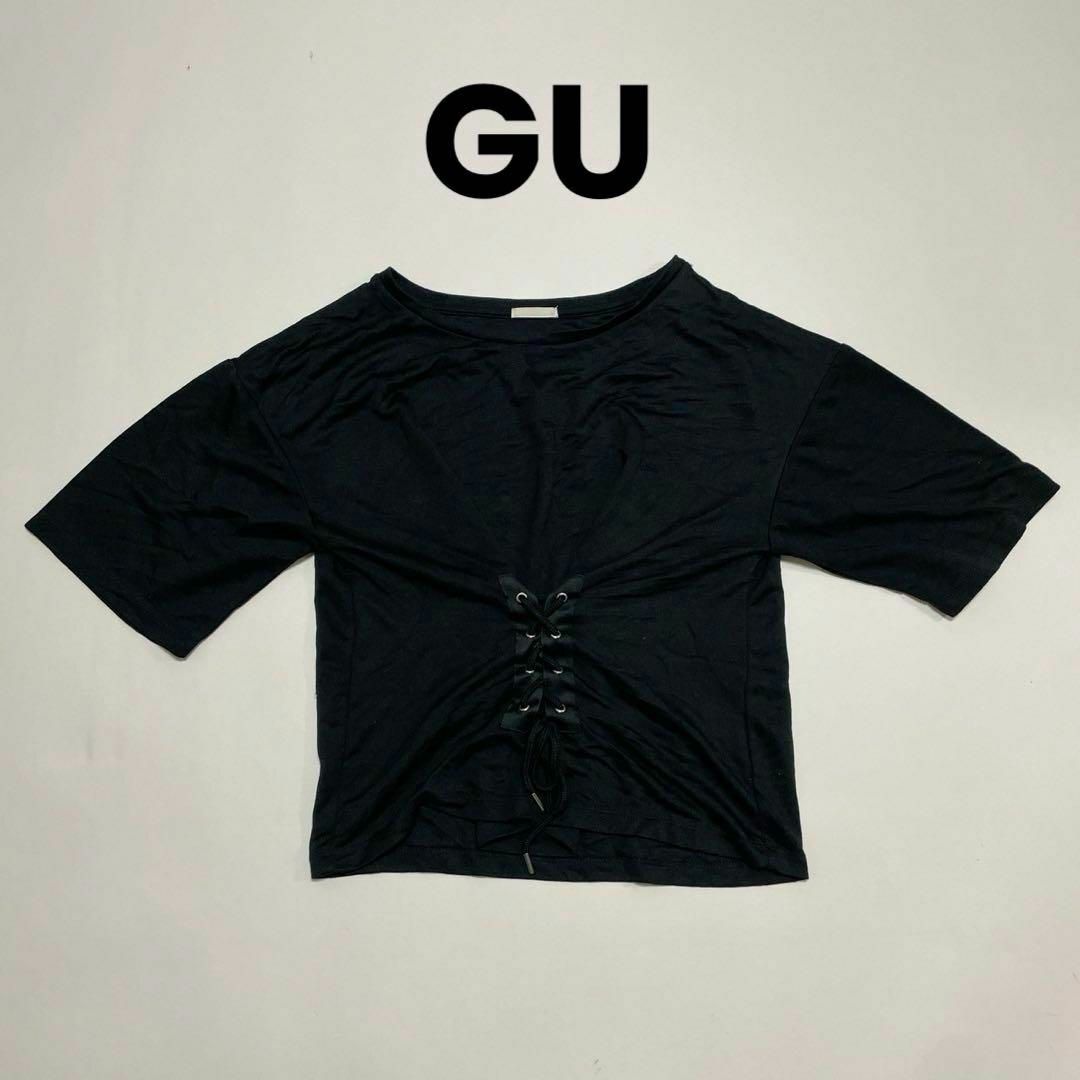 GU(ジーユー)のcu256/GU/ジーユー トップス カットソー フロントレースアップ 黒 レディースのトップス(カットソー(半袖/袖なし))の商品写真