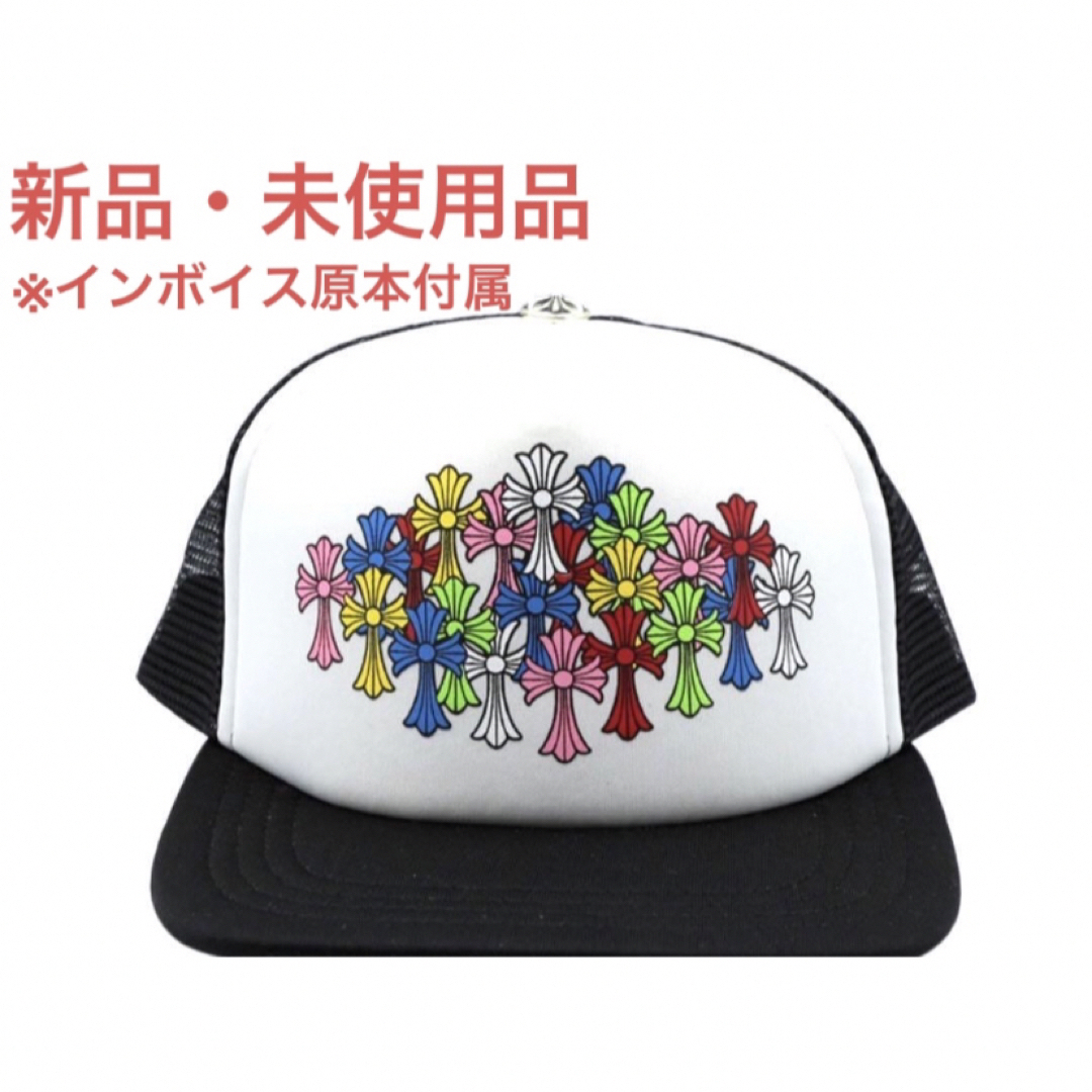 Chrome Hearts - 【新品・未使用・激レア品】CHROME HEARTS Chrome Hearts - 【新品・未使用・激レア品】CHROME HEARTS