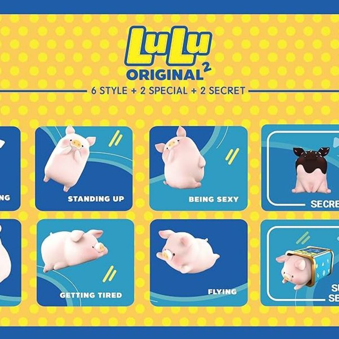 フィギュア［送料無料］52TOYS 子豚lulu フィギュアオリジナル 2 /未開封 単品