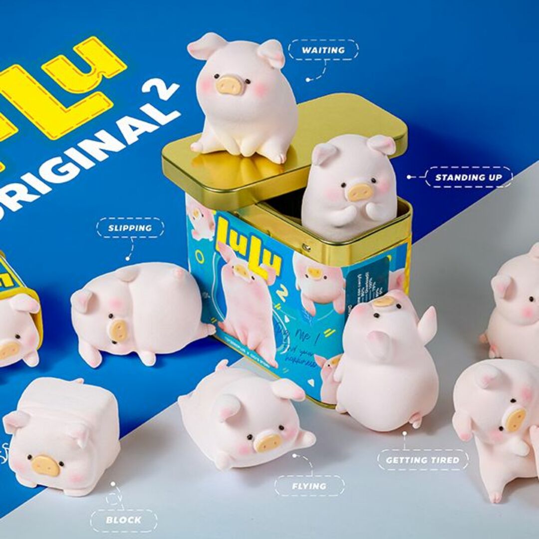 フィギュア［送料無料］52TOYS 子豚lulu フィギュアオリジナル 2 /未開封 単品