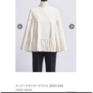 Drawer - yori サテンフリルサロペット 34 ブラック 2022AW ヨリの通販
