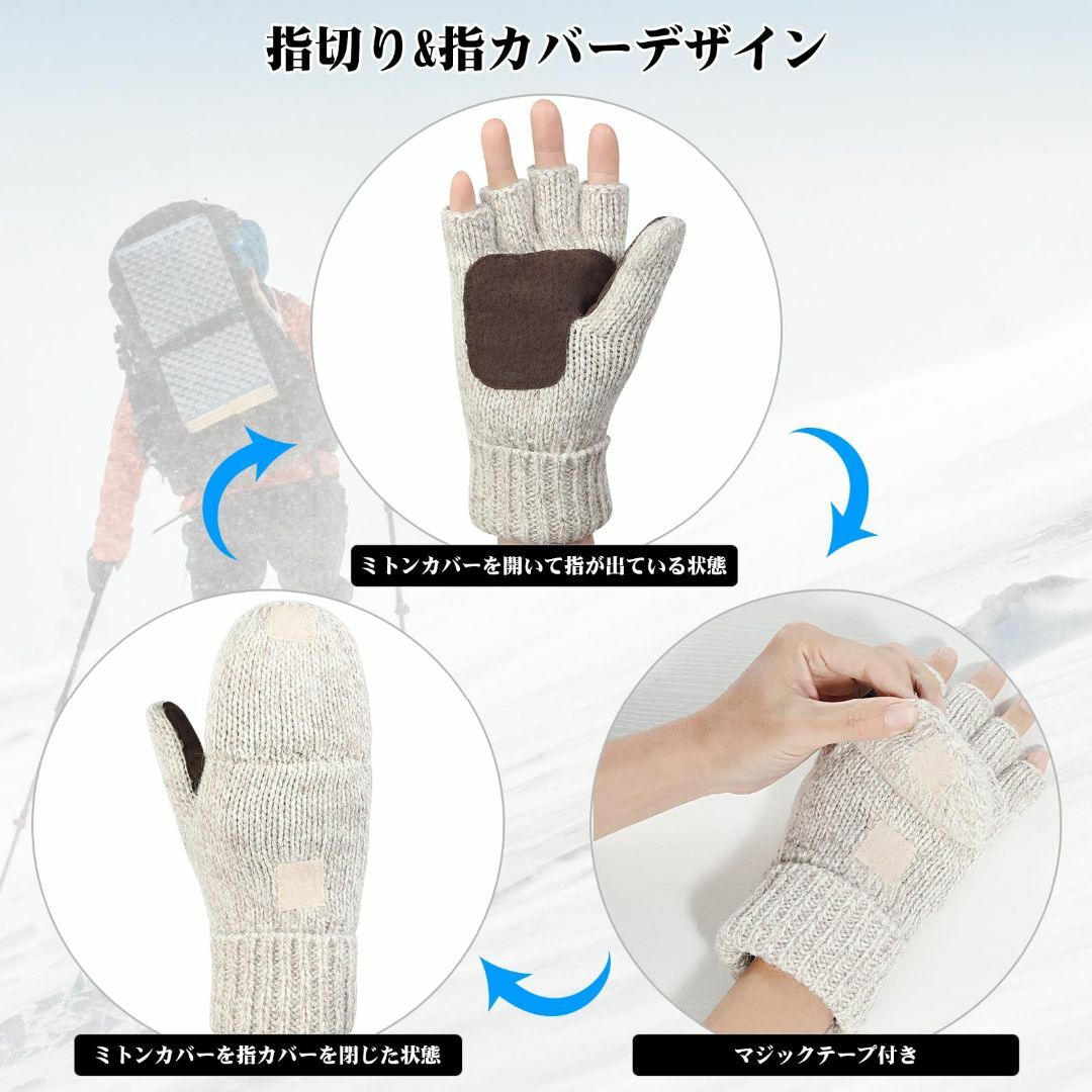 [JISONCASE] 手袋 防寒 半指 ミトン手袋 2WAY スマホ対応 防寒 メンズのファッション小物(その他)の商品写真