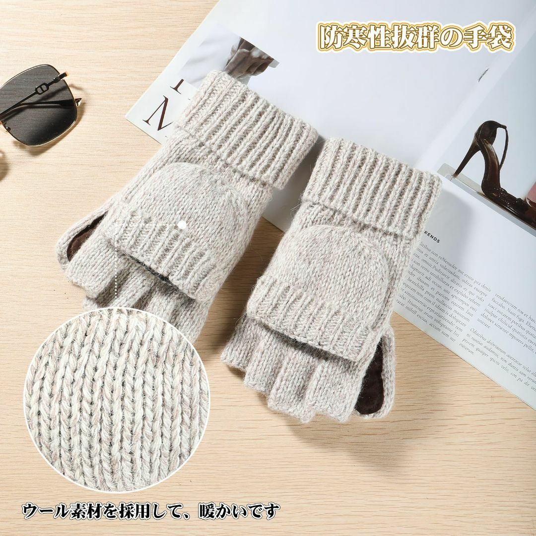 [JISONCASE] 手袋 防寒 半指 ミトン手袋 2WAY スマホ対応 防寒 メンズのファッション小物(その他)の商品写真