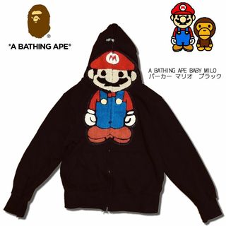 アベイシングエイプ(A BATHING APE)の【レア】 BATHING APE BABY MILO パーカー マリオ　ブラック(パーカー)