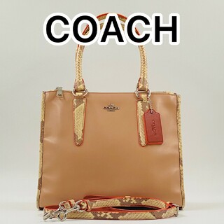 コーチ(COACH) ハンドバッグ（オレンジ/橙色系）の通販 300点以上