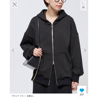 エーピーストゥディオ(AP STUDIO)のAP STUDIO Warm Zip Hoodie(パーカー)