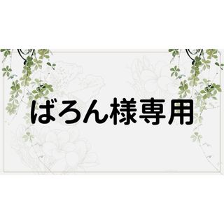 ノート/メモ帳/ふせんが高値で売れる！買取よりお得にノート/メモ帳